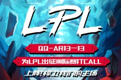 英雄联盟首部动画电影立项：Riot Games深度开发游戏IP，影视化新篇章引期待