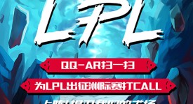 英雄联盟首部动画电影立项：Riot Games深度开发游戏IP，影视化新篇章引期待